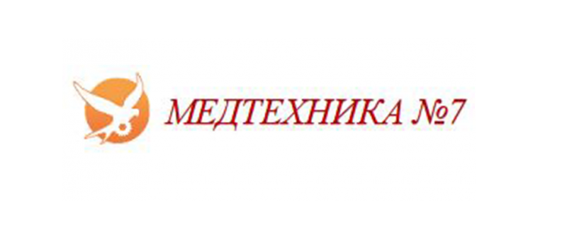 medtec7 medtec7